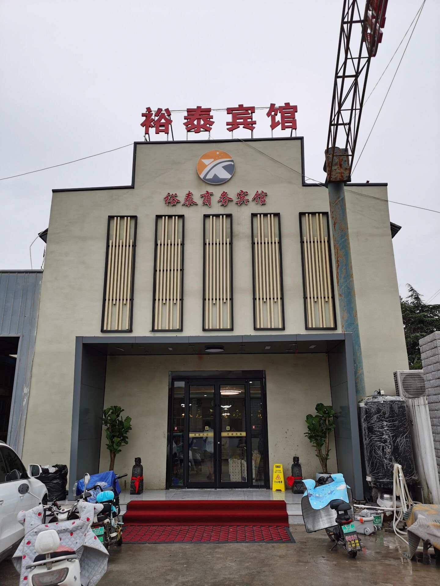 微信图片_20220811160155.jpg