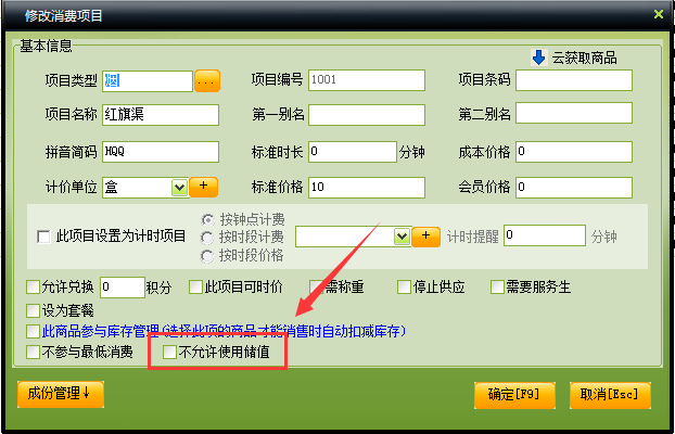 74ebe724654734c737663bbe8ac556ac_202341484724296.png