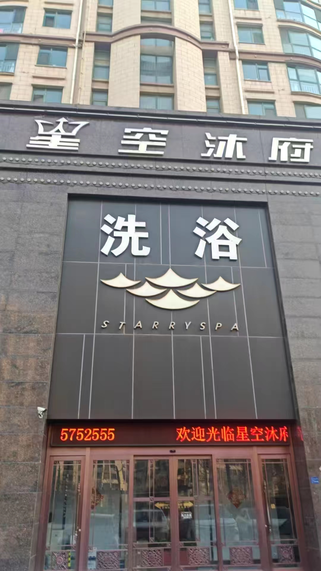 f6de98a6ead0d98fa9ac7e86d2b7dcf.jpg