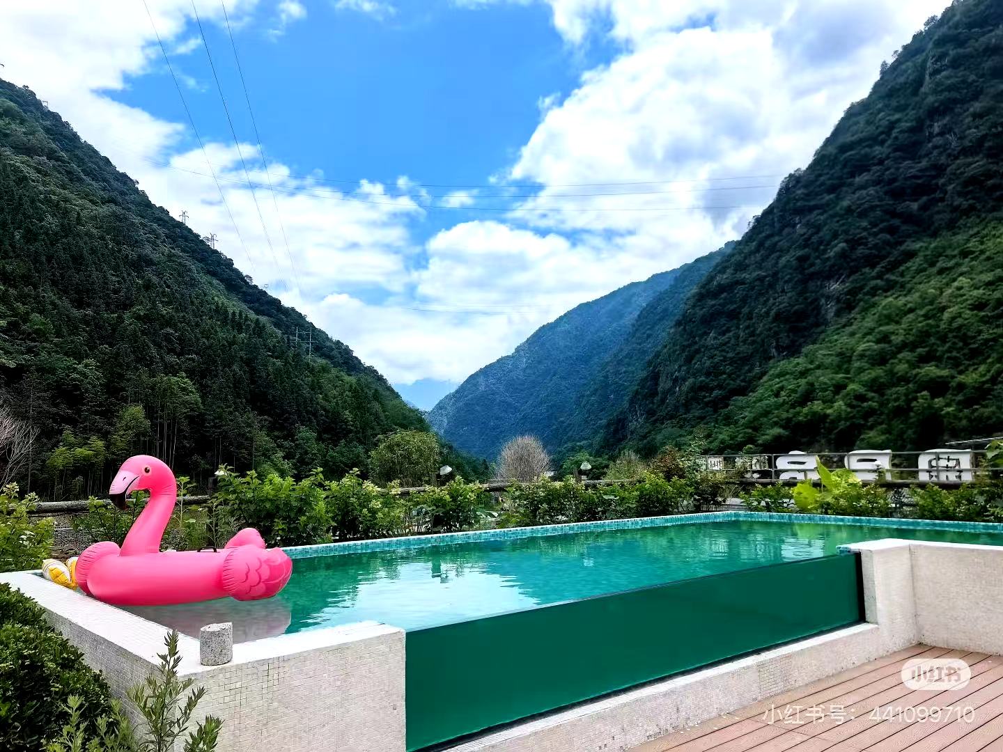 庭庭语里花园民宿