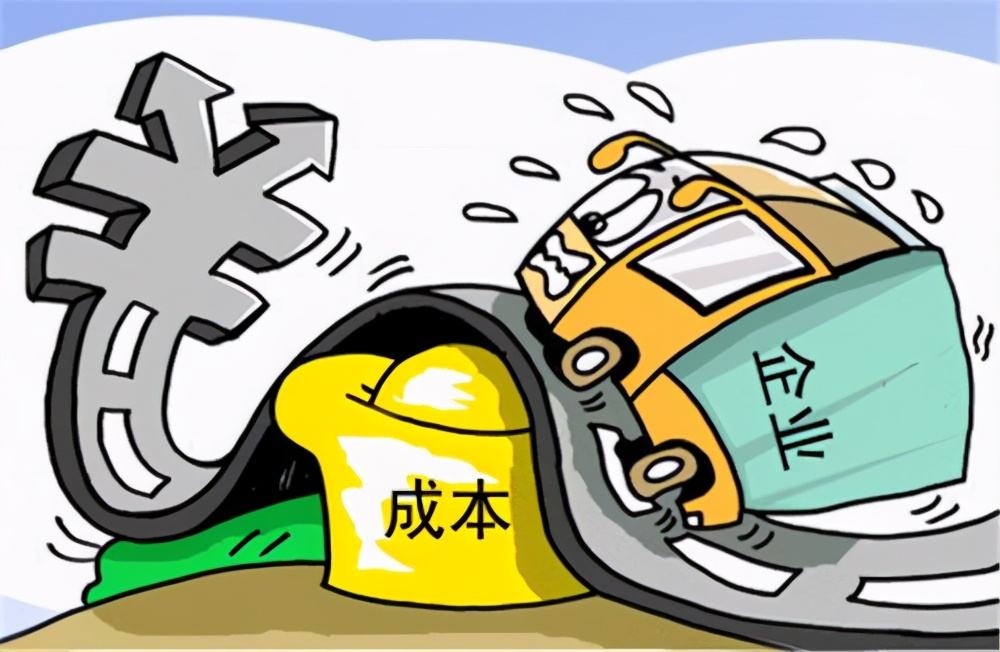 中顶进销存软件之【成本重算】
