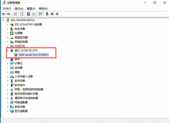 图片2.png