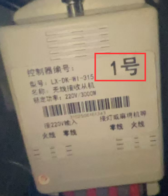 图片5.png